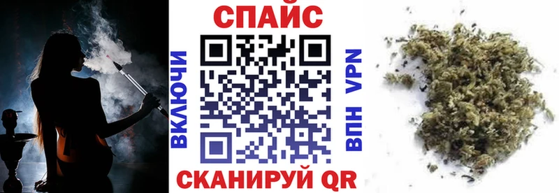 где купить наркоту  Дигора  Бутират буратино 