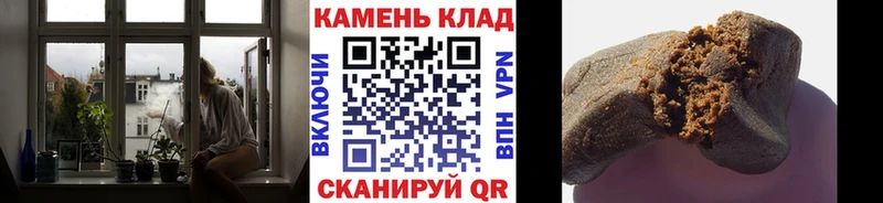 купить наркоту  Дигора  Гашиш 40% ТГК 