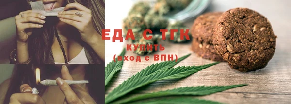 винт Вязники
