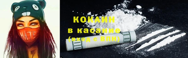 кокс Горняк