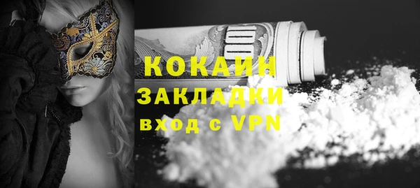 хмурый Вязьма