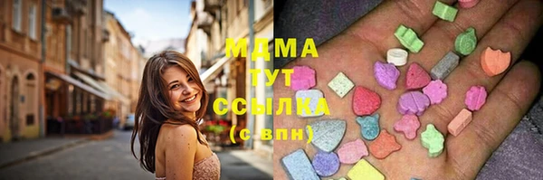 круглые Горнозаводск