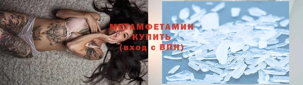 героин Вяземский