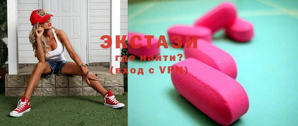 хмурый Вязьма