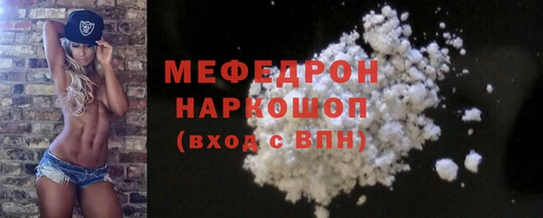 круглые Горнозаводск