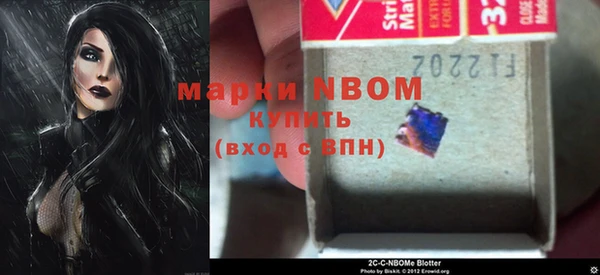 героин Вяземский