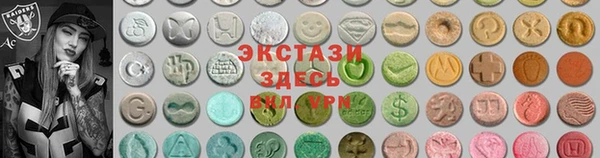 героин Вяземский