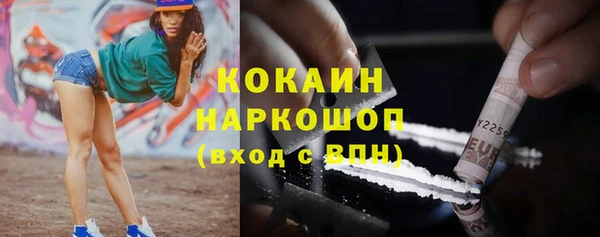 винт Вязники
