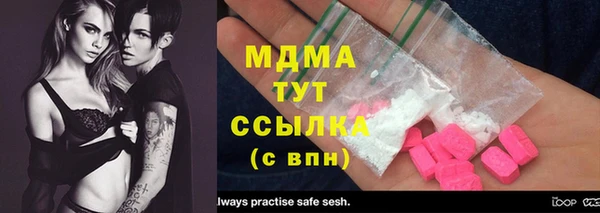 винт Вязники