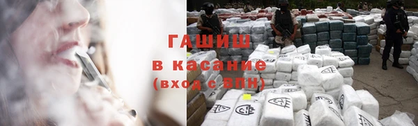 героин Вяземский