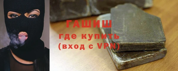 героин Вяземский