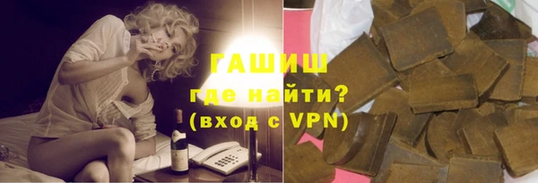 кокс Горняк