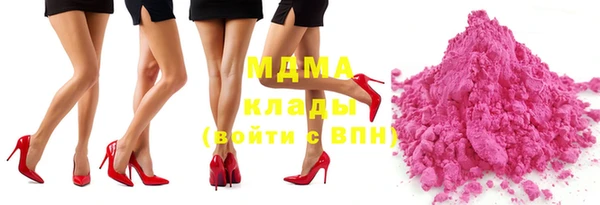 винт Вязники