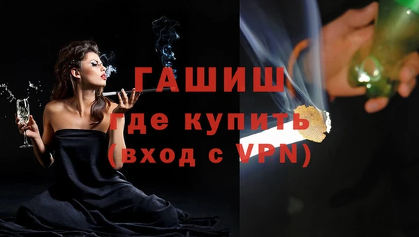 героин Вяземский