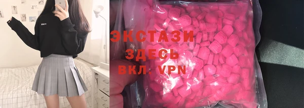 кокс Горняк