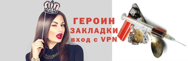 винт Вязники