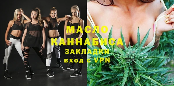 винт Вязники