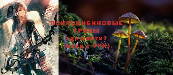кокс Горняк