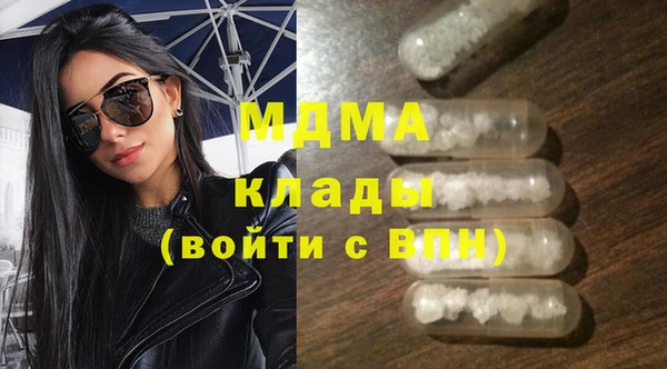 винт Вязники