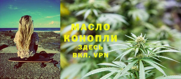 винт Вязники