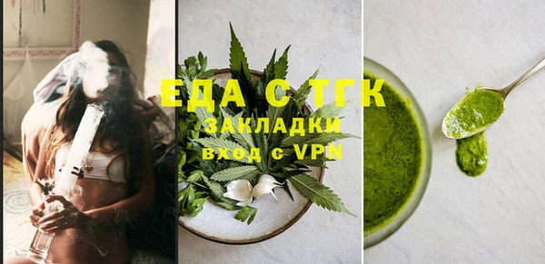 хмурый Вязьма