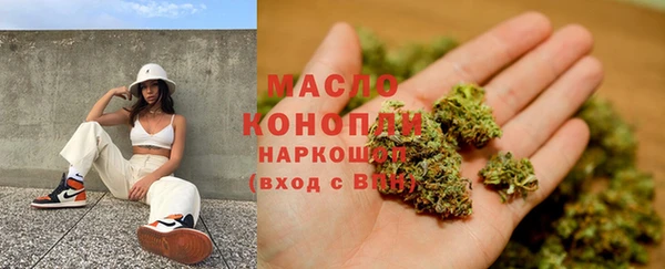 spice Горно-Алтайск