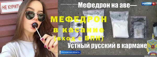 героин Вяземский