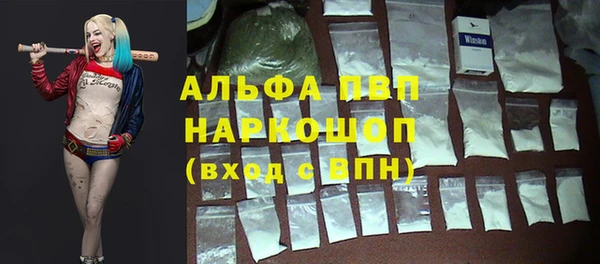 героин Вяземский