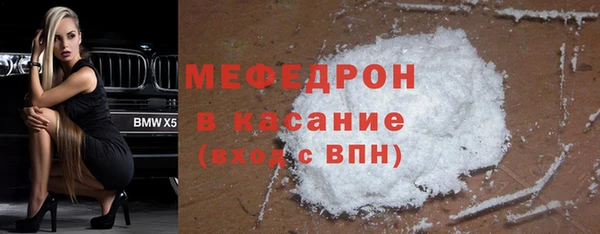 хмурый Вязьма