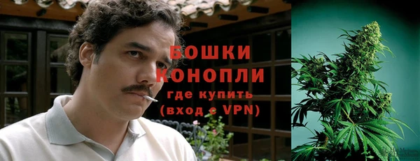 spice Горно-Алтайск
