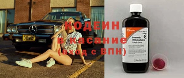 кокс Горняк