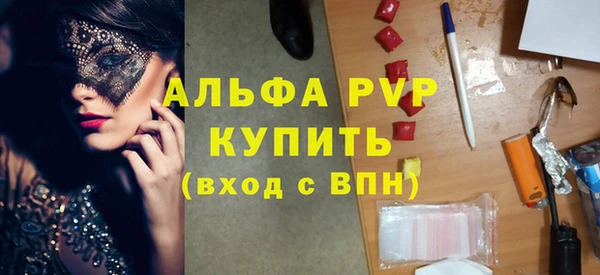 хмурый Вязьма