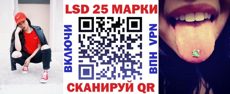 купить наркотик  Дигора  Марки 25I-NBOMe 1,5мг 